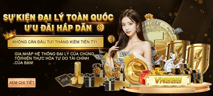 Khuyến Mãi Nạp Lại